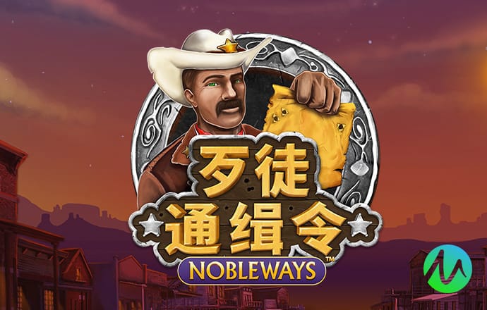 司徒枫堂